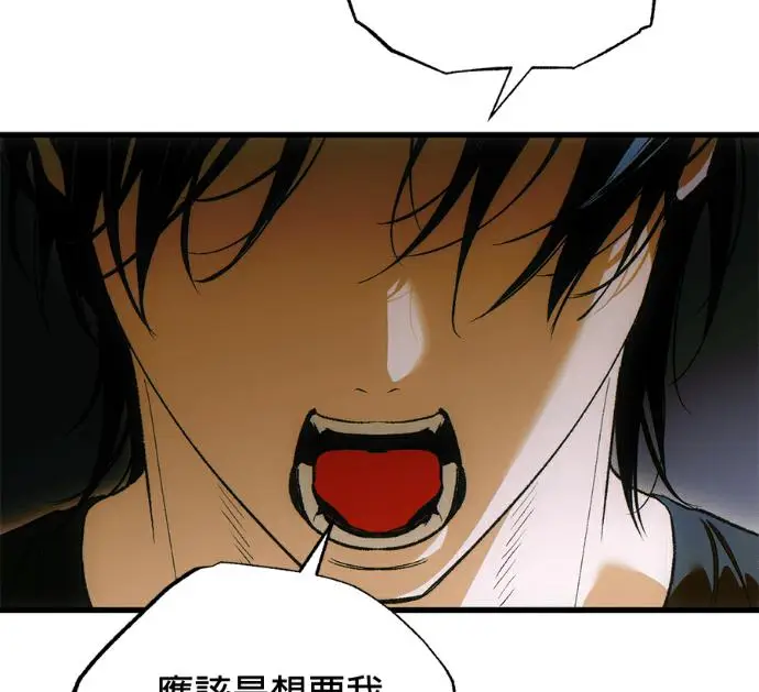《恶魔的愿望》第87话图31