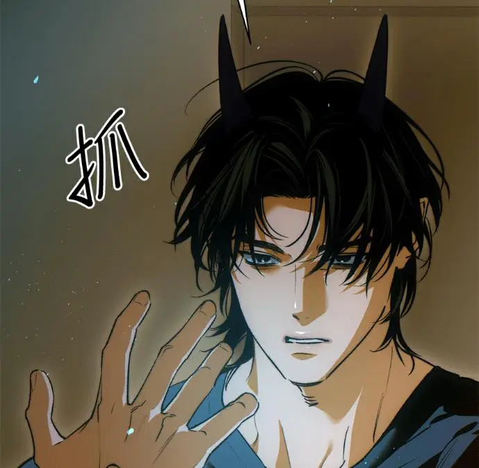 《恶魔的愿望》第87话图44