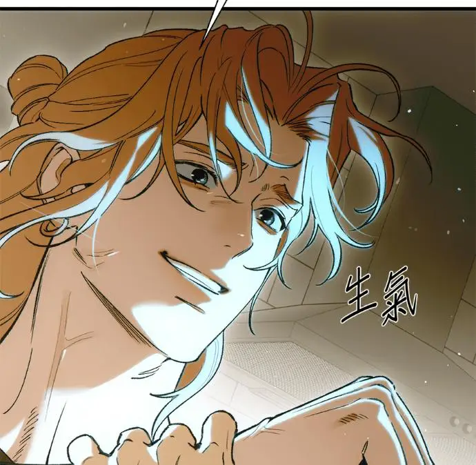 《恶魔的愿望》第87话图51