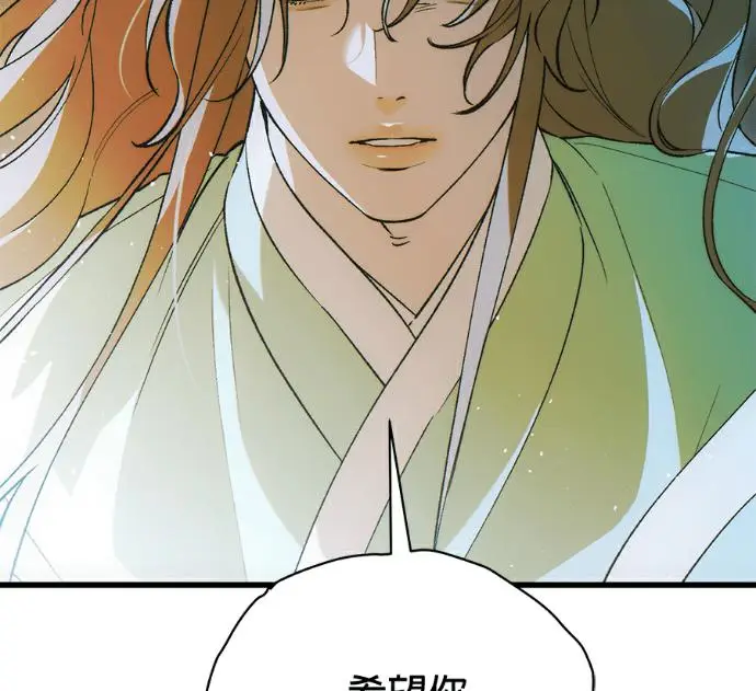 《恶魔的愿望》第87话图59