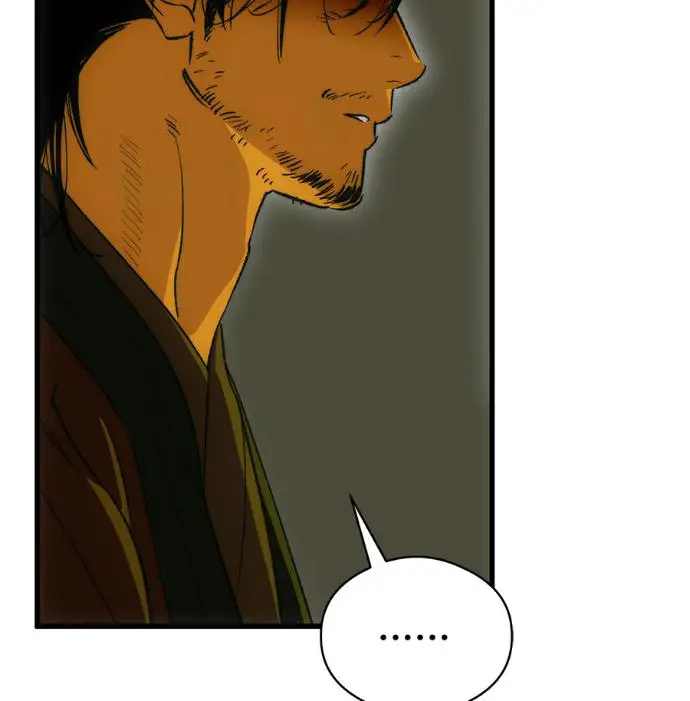 《恶魔的愿望》第87话图87