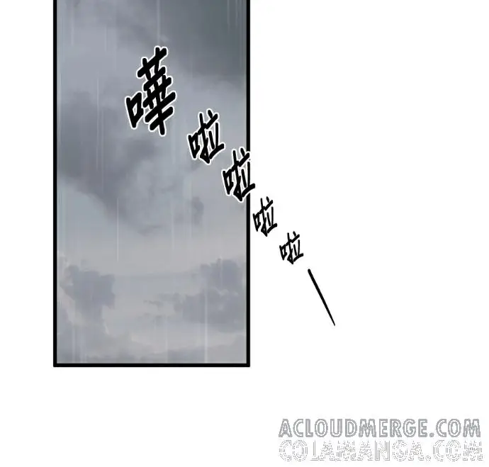 《恶魔的愿望》第87话图97