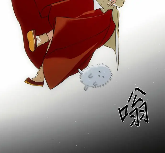 《恶魔的愿望》第88话图138