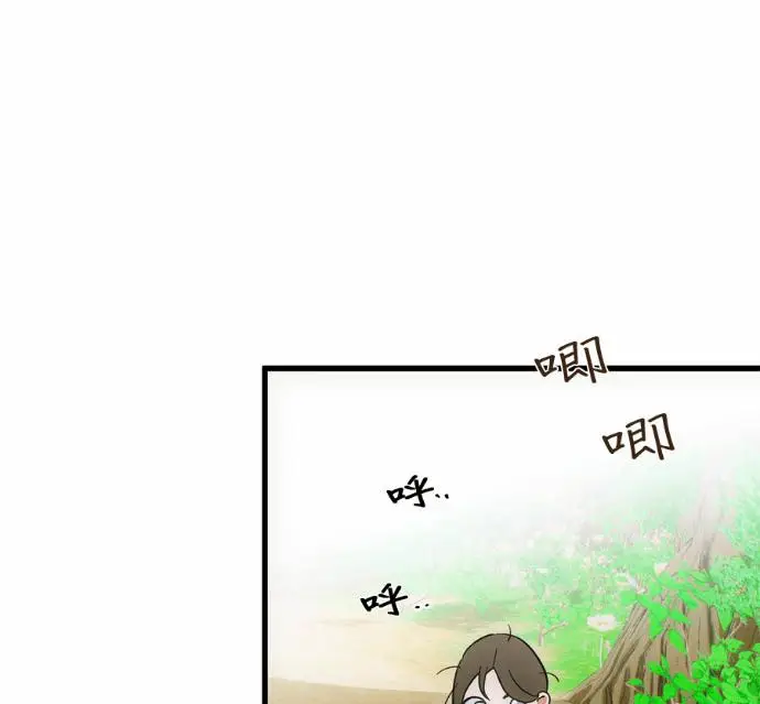 《恶魔的愿望》第88话图142