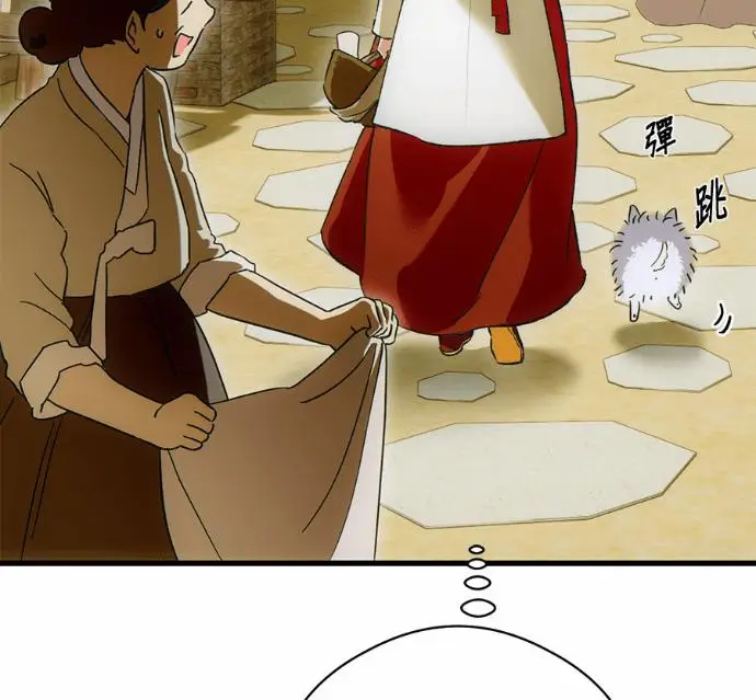 《恶魔的愿望》第88话图146