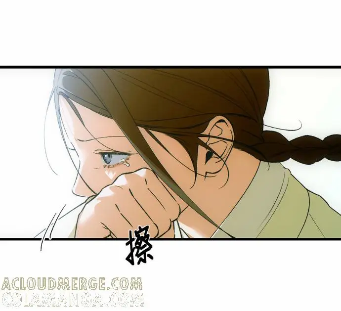 《恶魔的愿望》第88话图29