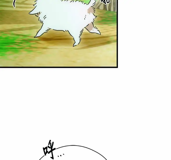 《恶魔的愿望》第88话图51
