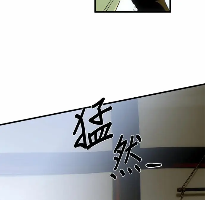 《恶魔的愿望》第88话图7