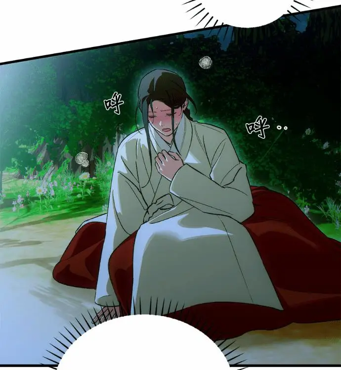 《恶魔的愿望》第88话图74