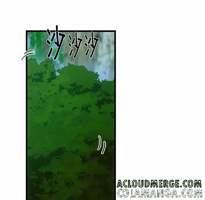 《恶魔的愿望》第88话图77