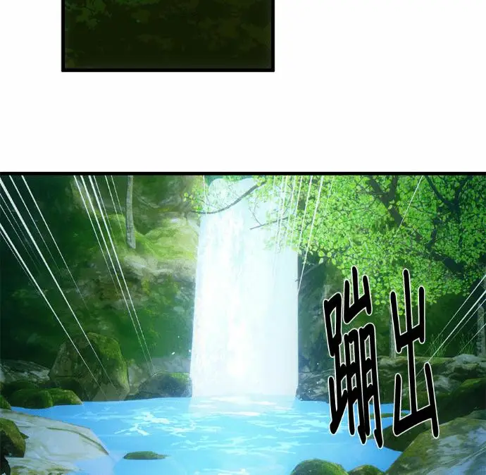 《恶魔的愿望》第88话图78