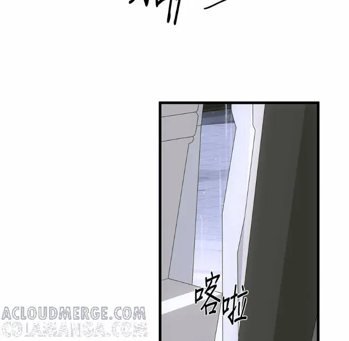 《恶魔的愿望》第89话图105