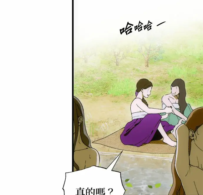 《恶魔的愿望》第89话图11