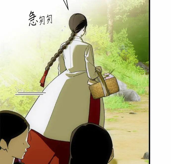 《恶魔的愿望》第89话图16