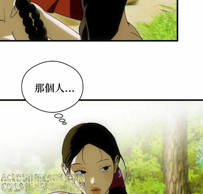 《恶魔的愿望》第89话图17