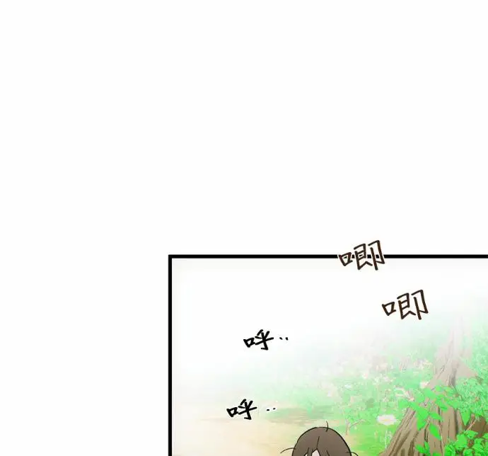《恶魔的愿望》第89话图2