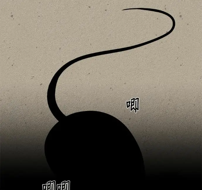 《恶魔的愿望》第89话图32