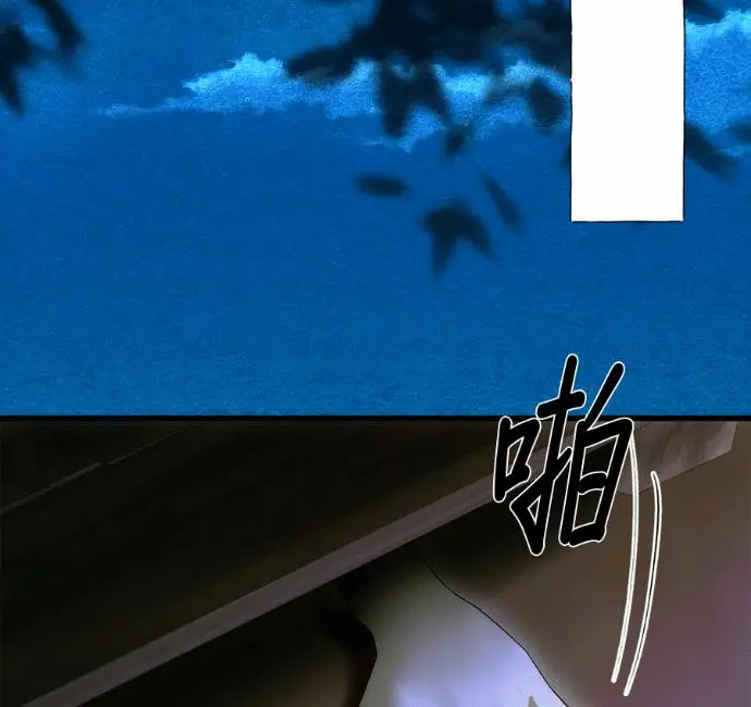 《恶魔的愿望》第89话图35