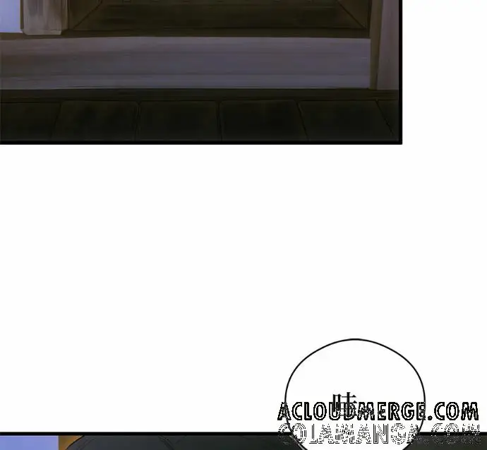 《恶魔的愿望》第89话图45