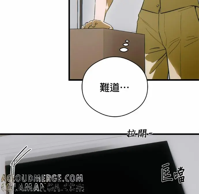 《恶魔的愿望》第90话图129