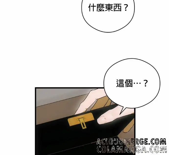 《恶魔的愿望》第90话图133