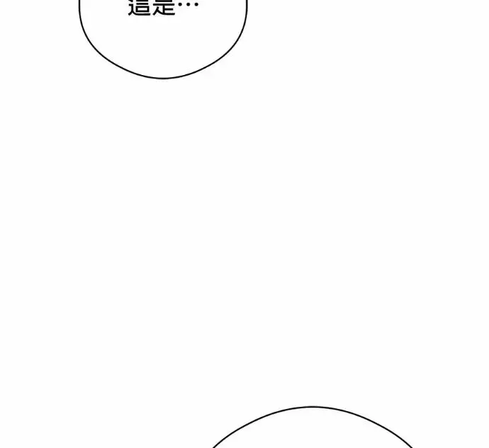 《恶魔的愿望》第90话图135