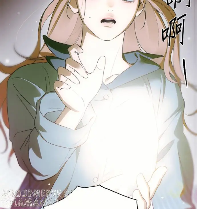 《恶魔的愿望》第90话图141