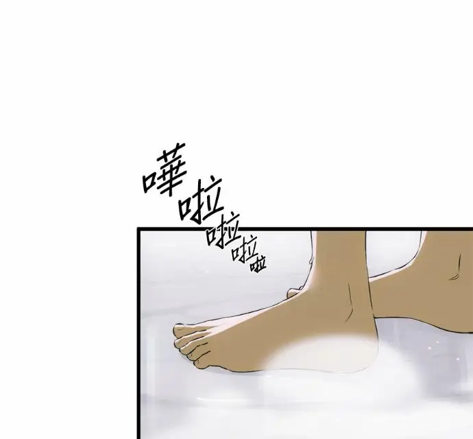 《恶魔的愿望》第90话图40