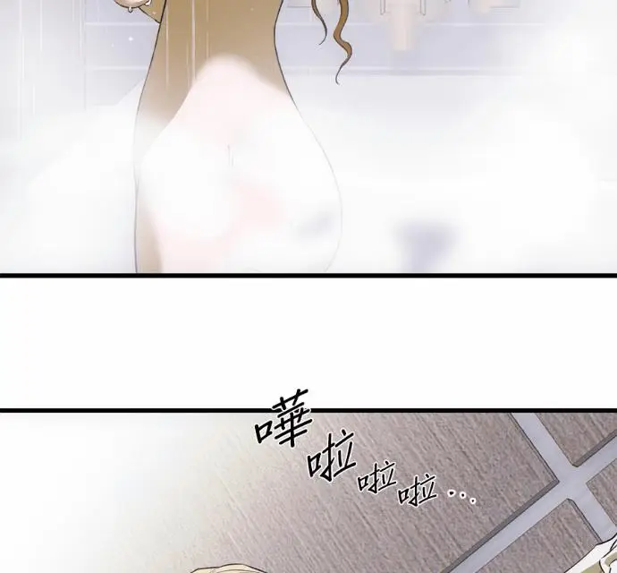 《恶魔的愿望》第90话图43