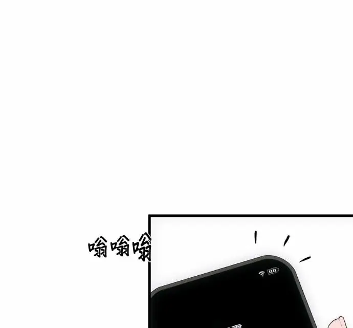 《恶魔的愿望》第90话图47