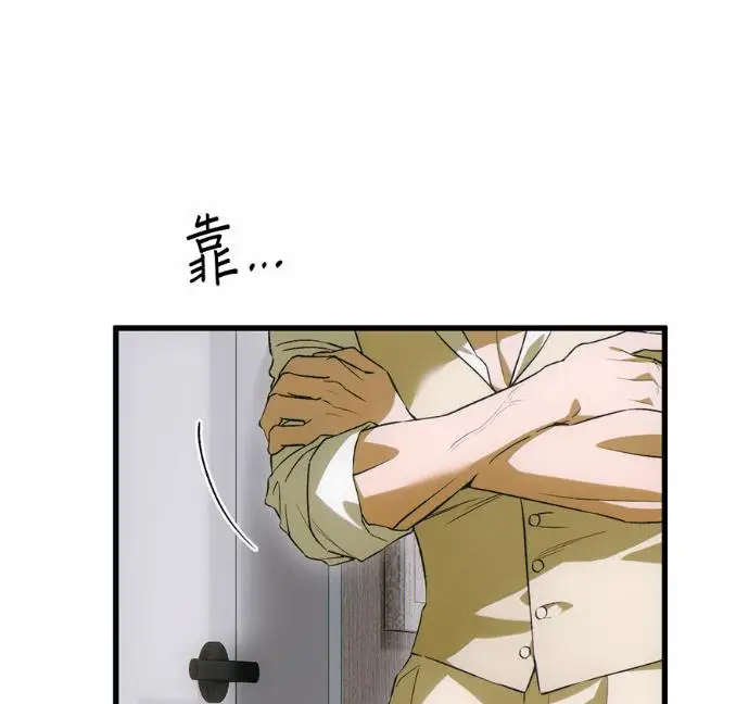 《恶魔的愿望》第90话图70
