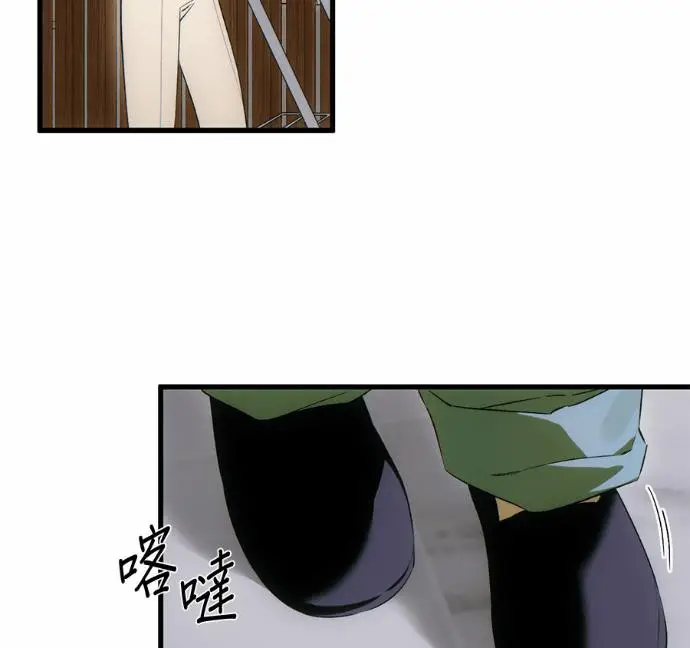 《恶魔的愿望》第90话图74