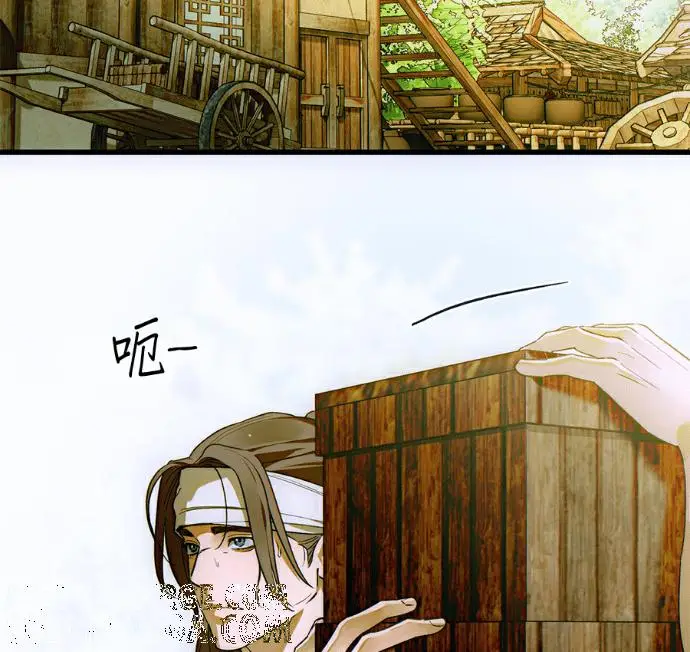《恶魔的愿望》第91话图13