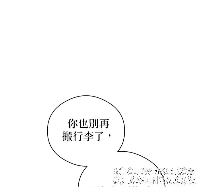 《恶魔的愿望》第91话图49