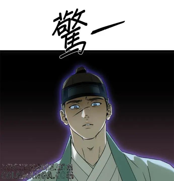 《恶魔的愿望》第92话图113