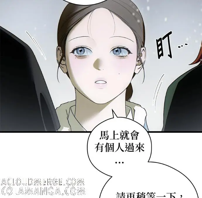 《恶魔的愿望》第92话图25