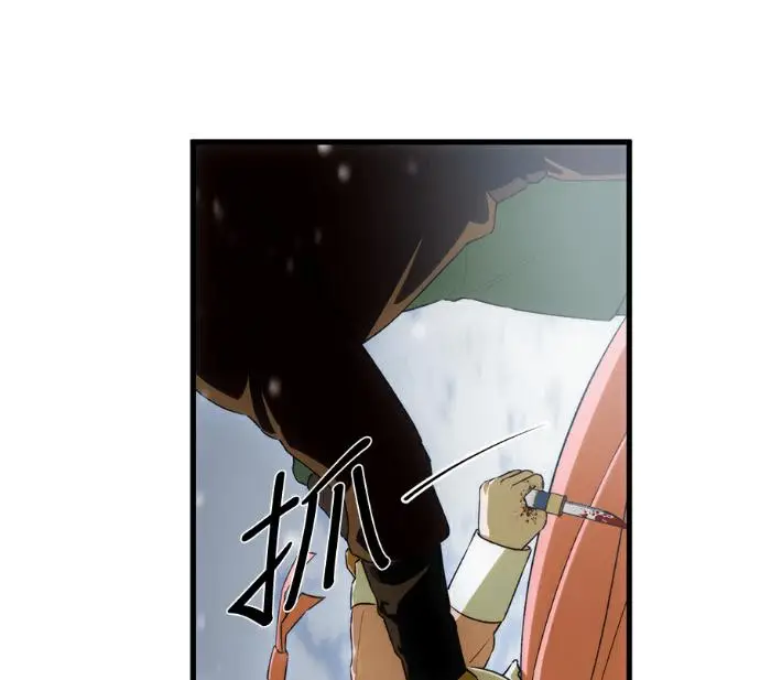 《恶魔的愿望》第92话图52
