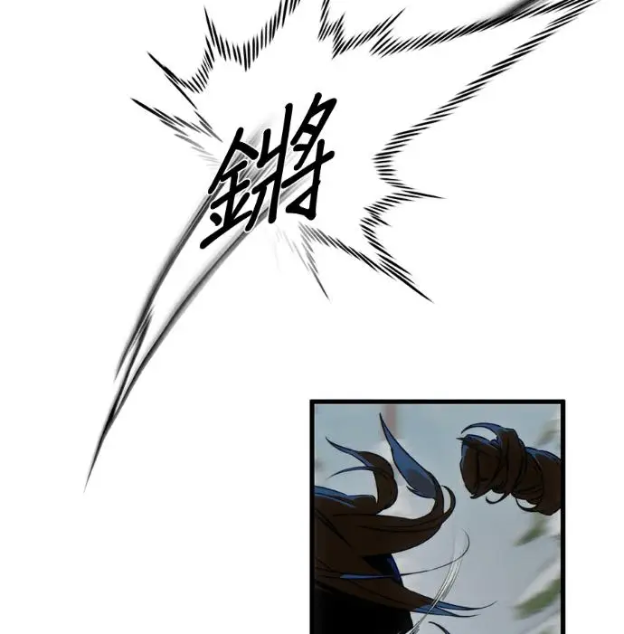 《恶魔的愿望》第93话图108