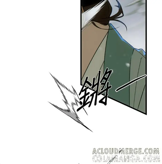 《恶魔的愿望》第93话图109