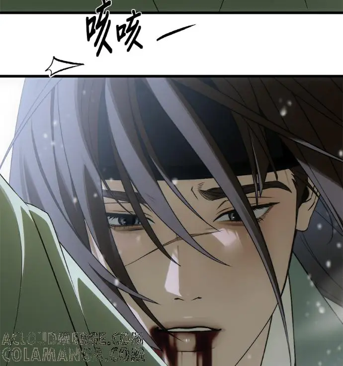 《恶魔的愿望》第93话图125