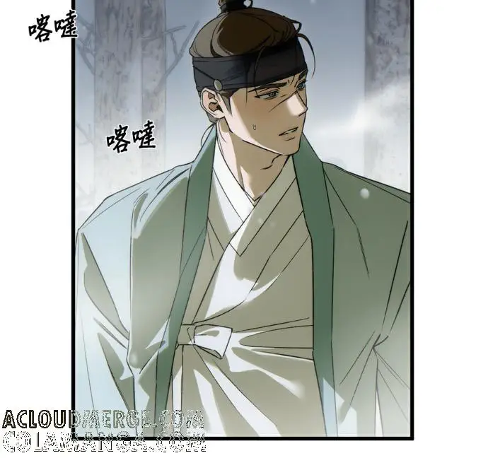 《恶魔的愿望》第93话图21