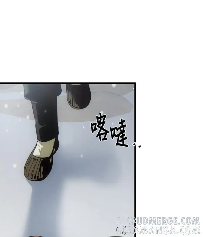《恶魔的愿望》第93话图33