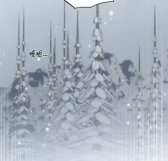 《恶魔的愿望》第94话图124