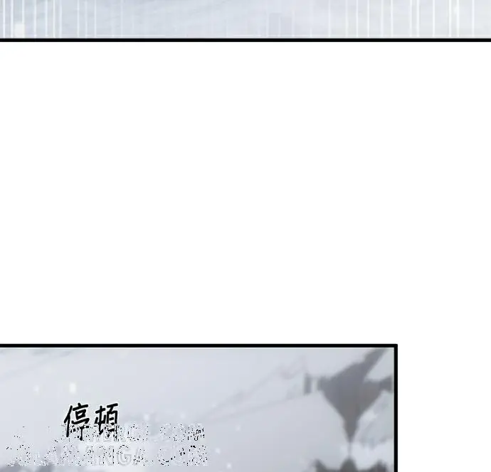 《恶魔的愿望》第94话图125