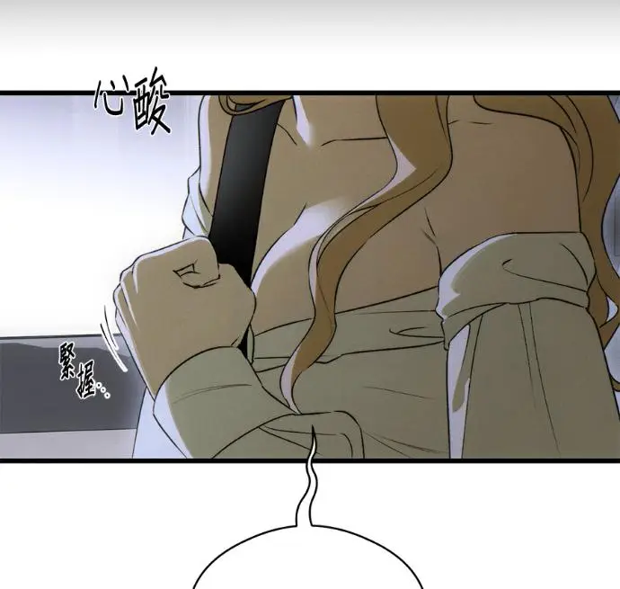 《恶魔的愿望》第94话图26