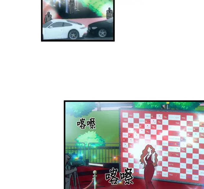 《恶魔的愿望》第94话图48