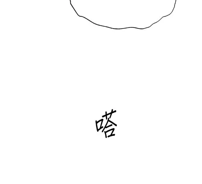 《恶魔的愿望》第95话图107