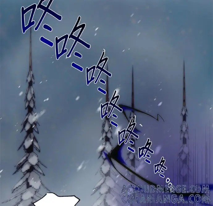 《恶魔的愿望》第95话图137