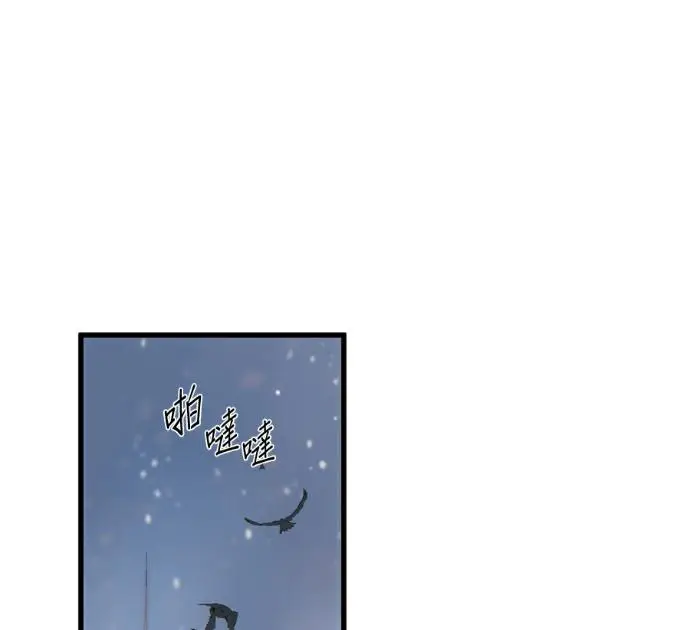 《恶魔的愿望》第95话图150