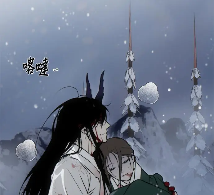 《恶魔的愿望》第95话图156